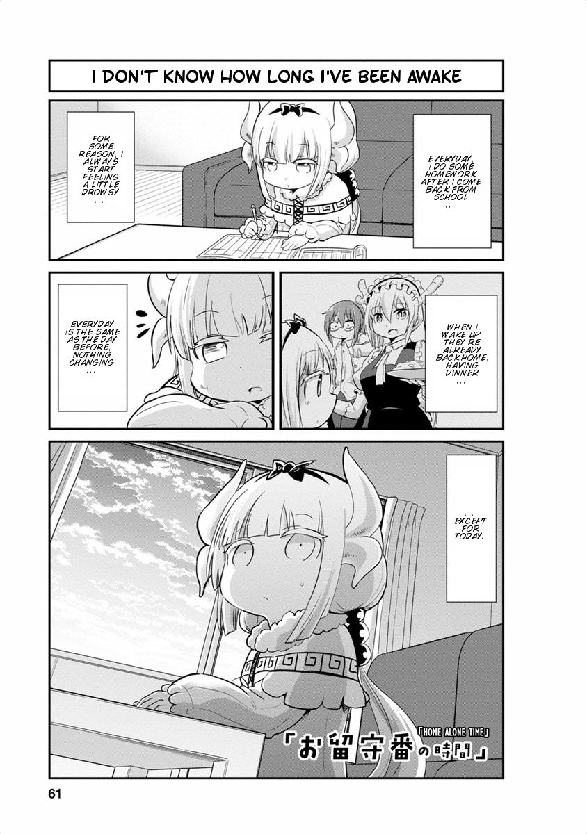 Kobayashi-san Chi no Maid Dragon: Kanna no Nichijou Chapter 15 page 1 - Chapter 15