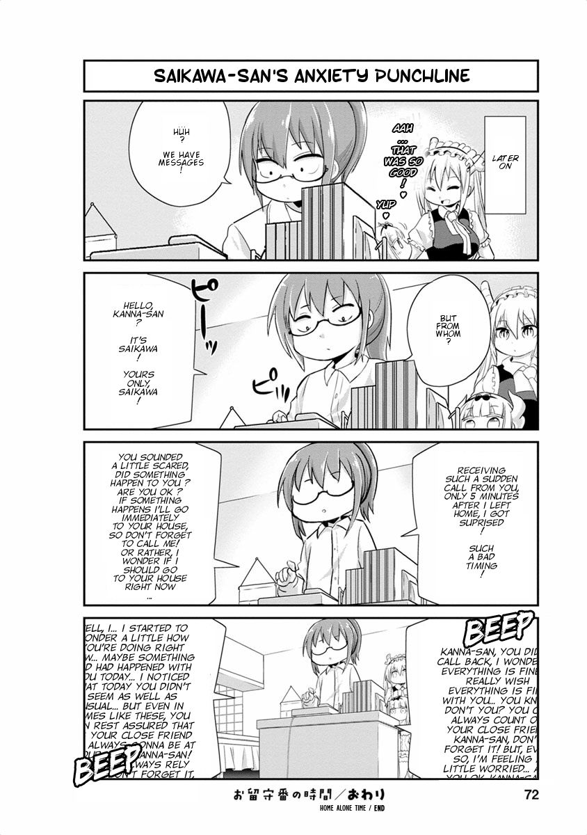 Kobayashi-san Chi no Maid Dragon: Kanna no Nichijou Chapter 15 page 12 - Chapter 15