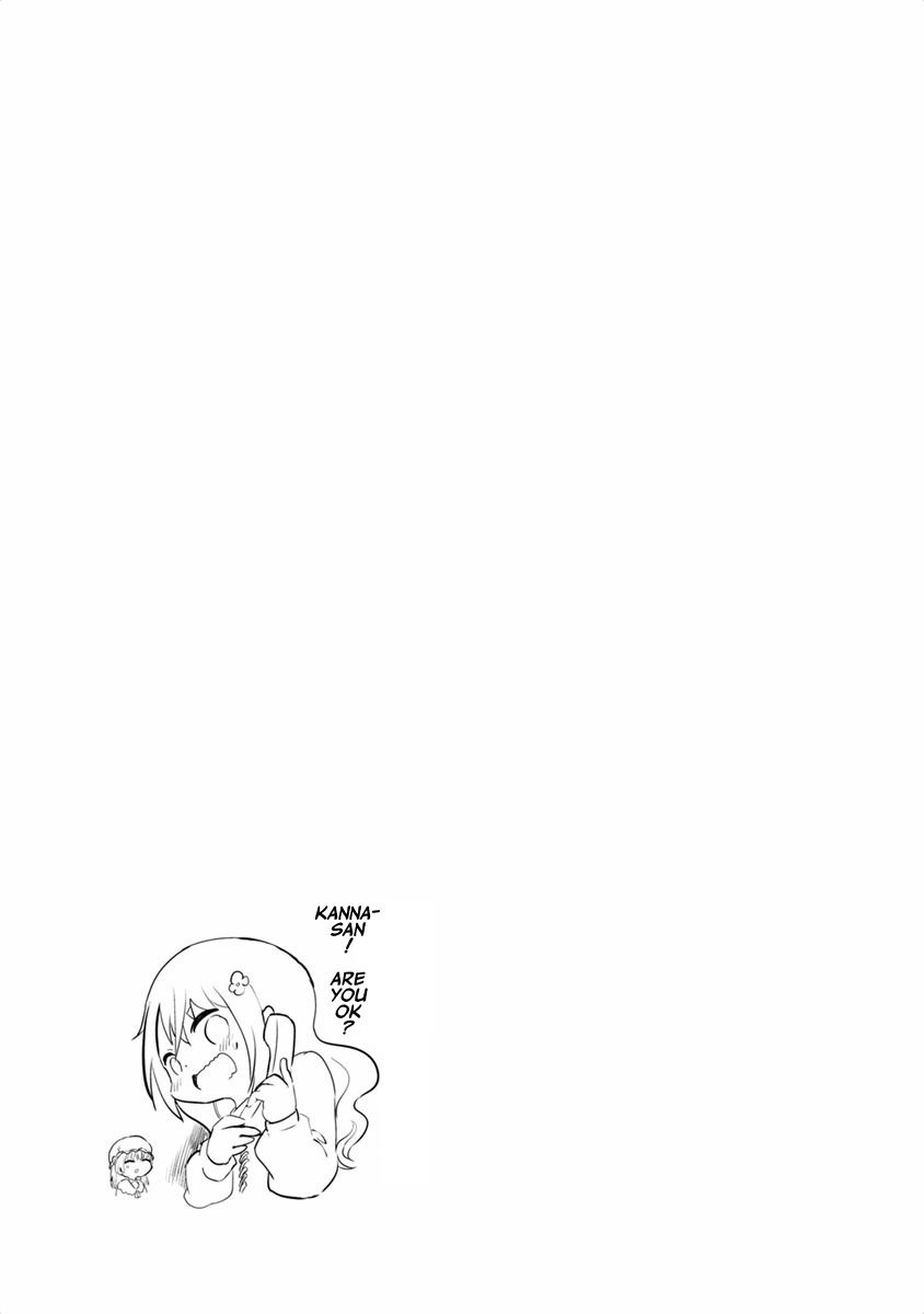 Kobayashi-san Chi no Maid Dragon: Kanna no Nichijou Chapter 15 page 13 - Chapter 15