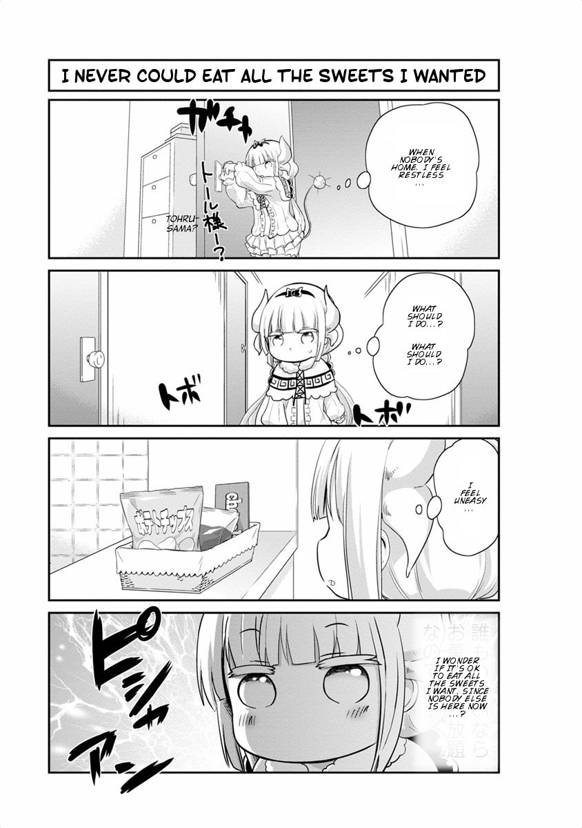 Kobayashi-san Chi no Maid Dragon: Kanna no Nichijou Chapter 15 page 3 - Chapter 15