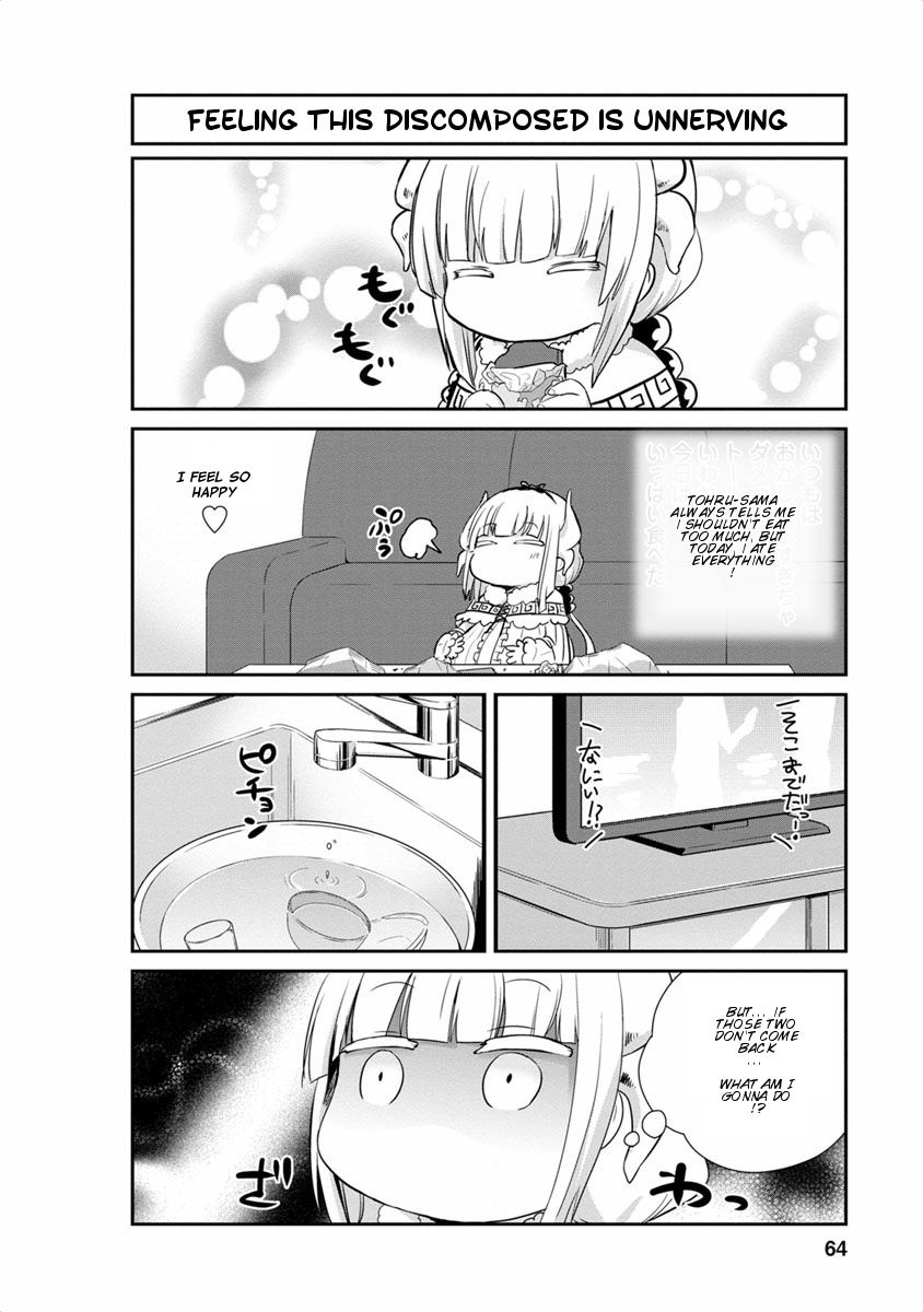 Kobayashi-san Chi no Maid Dragon: Kanna no Nichijou Chapter 15 page 4 - Chapter 15