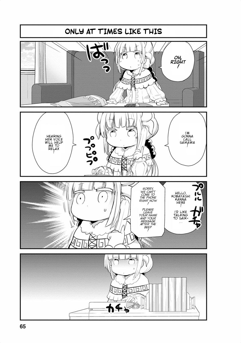 Kobayashi-san Chi no Maid Dragon: Kanna no Nichijou Chapter 15 page 5 - Chapter 15