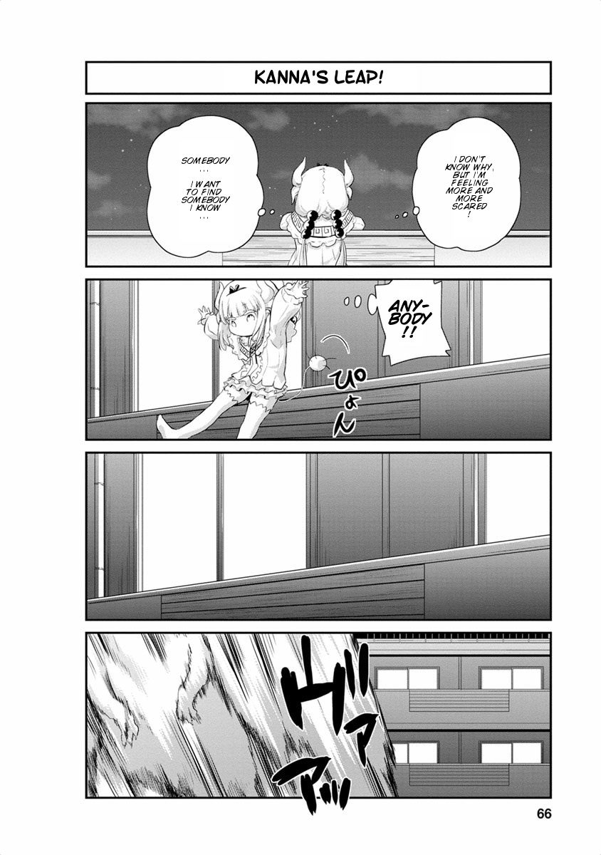 Kobayashi-san Chi no Maid Dragon: Kanna no Nichijou Chapter 15 page 6 - Chapter 15
