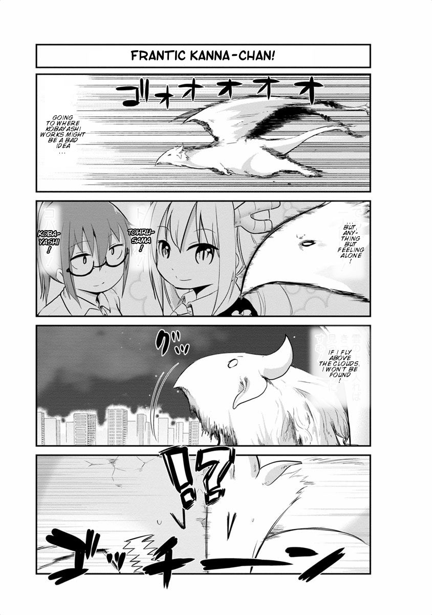 Kobayashi-san Chi no Maid Dragon: Kanna no Nichijou Chapter 15 page 7 - Chapter 15