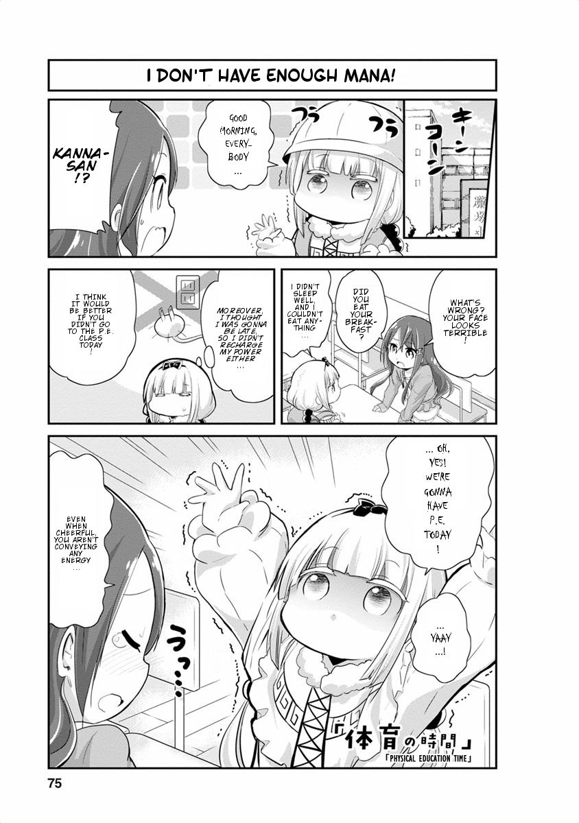 Kobayashi-san Chi no Maid Dragon: Kanna no Nichijou Chapter 16 page 1 - Chapter 16