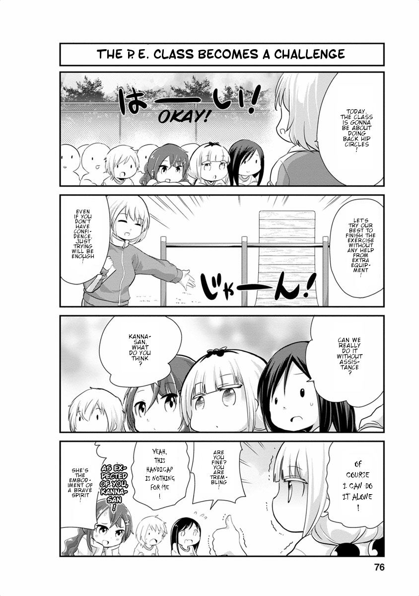 Kobayashi-san Chi no Maid Dragon: Kanna no Nichijou Chapter 16 page 2 - Chapter 16