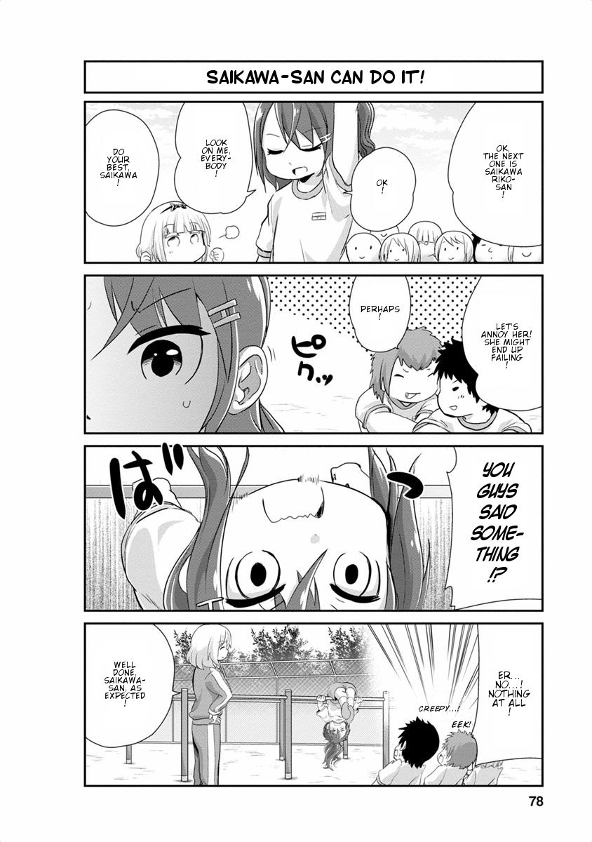 Kobayashi-san Chi no Maid Dragon: Kanna no Nichijou Chapter 16 page 4 - Chapter 16