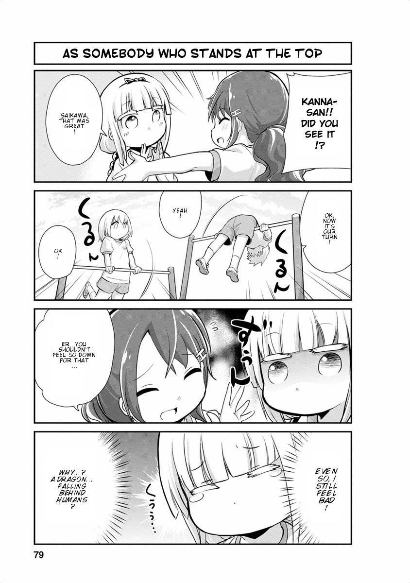 Kobayashi-san Chi no Maid Dragon: Kanna no Nichijou Chapter 16 page 5 - Chapter 16