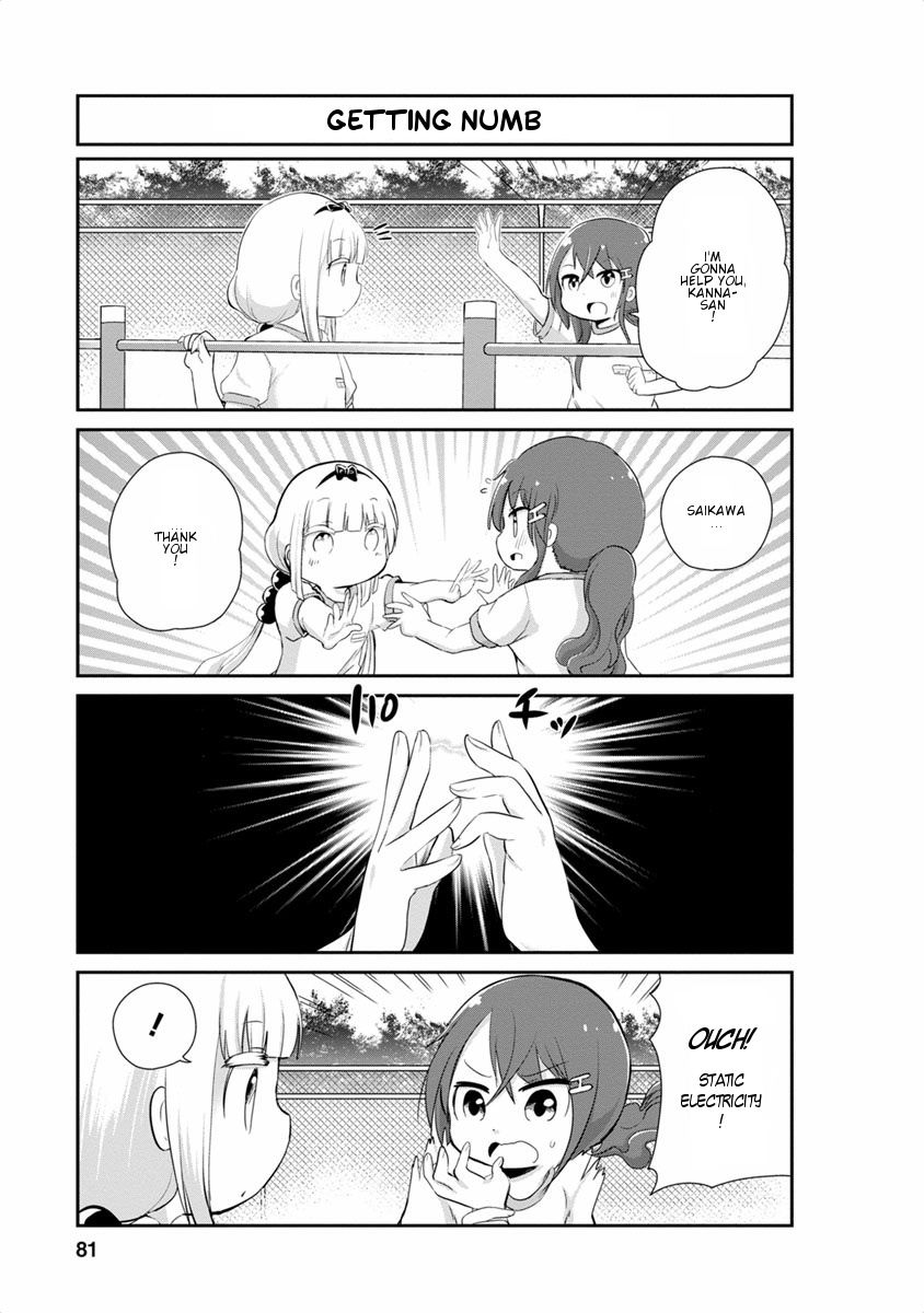 Kobayashi-san Chi no Maid Dragon: Kanna no Nichijou Chapter 16 page 7 - Chapter 16
