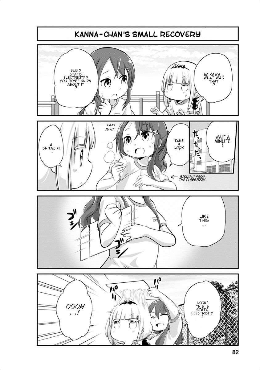 Kobayashi-san Chi no Maid Dragon: Kanna no Nichijou Chapter 16 page 8 - Chapter 16
