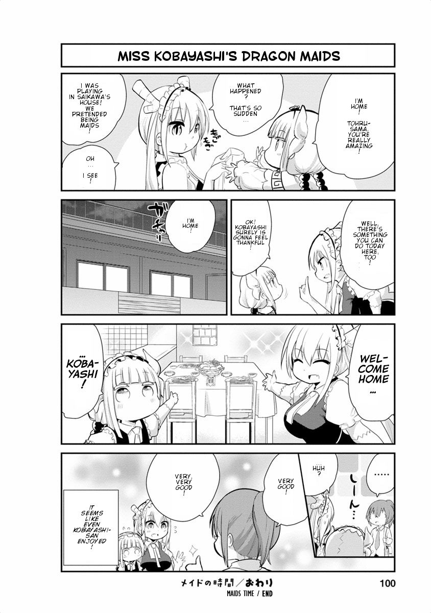 Kobayashi-san Chi no Maid Dragon: Kanna no Nichijou Chapter 17 page 12 - Chapter 17