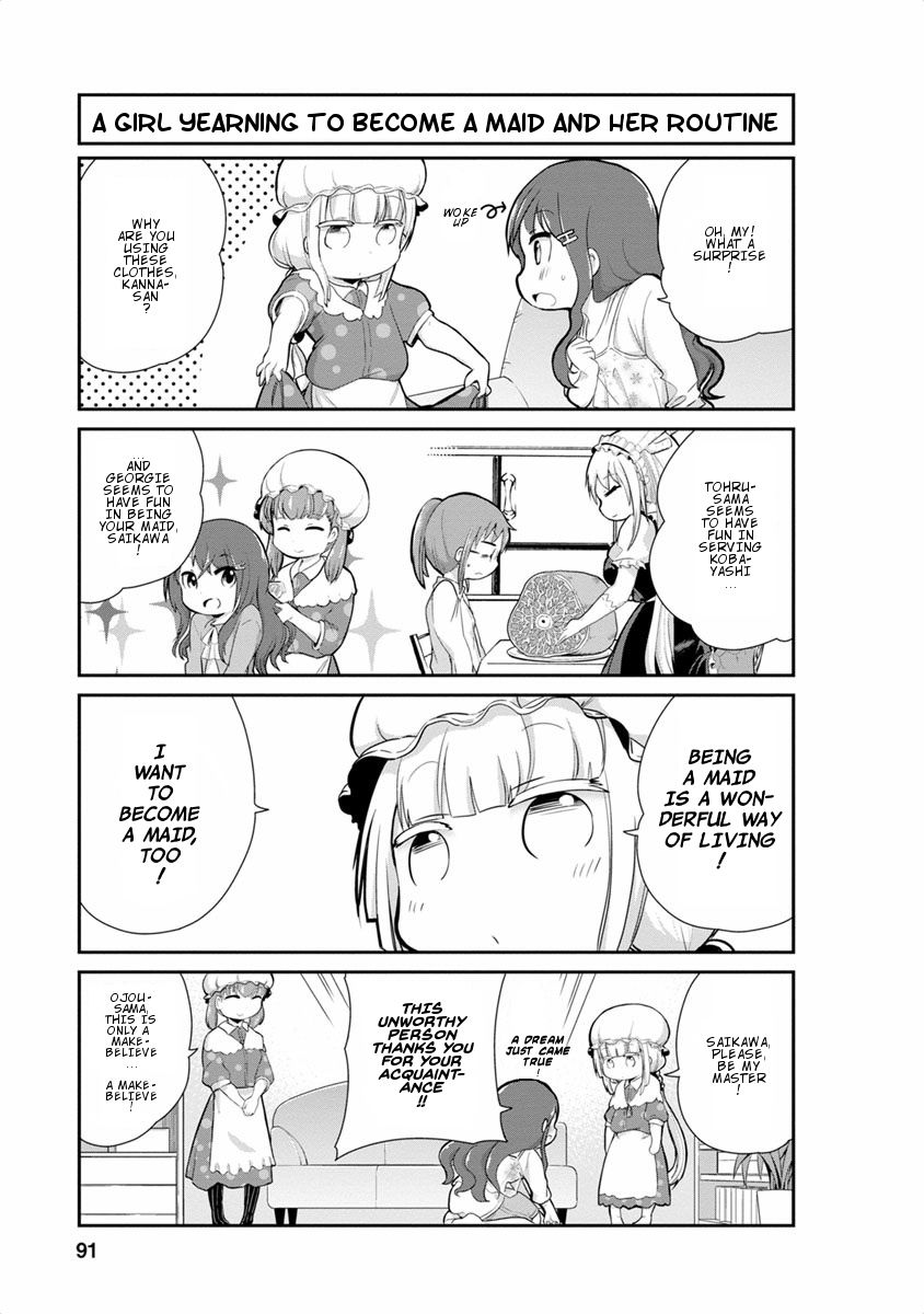 Kobayashi-san Chi no Maid Dragon: Kanna no Nichijou Chapter 17 page 3 - Chapter 17