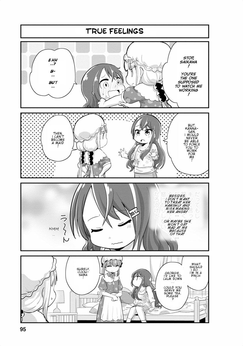 Kobayashi-san Chi no Maid Dragon: Kanna no Nichijou Chapter 17 page 7 - Chapter 17