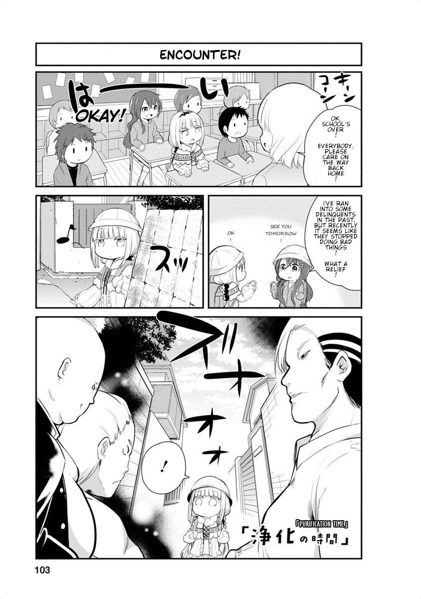 Kobayashi-san Chi no Maid Dragon: Kanna no Nichijou Chapter 18 page 1 - Chapter 18