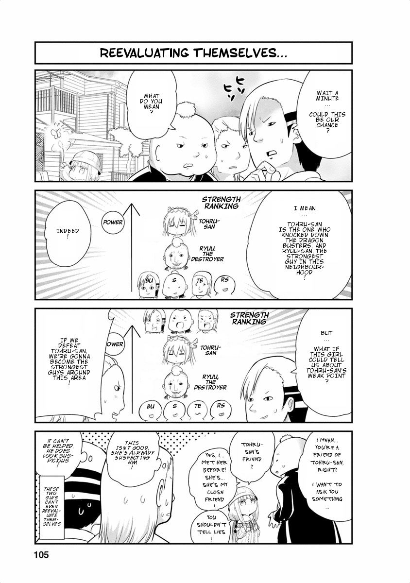 Kobayashi-san Chi no Maid Dragon: Kanna no Nichijou Chapter 18 page 3 - Chapter 18