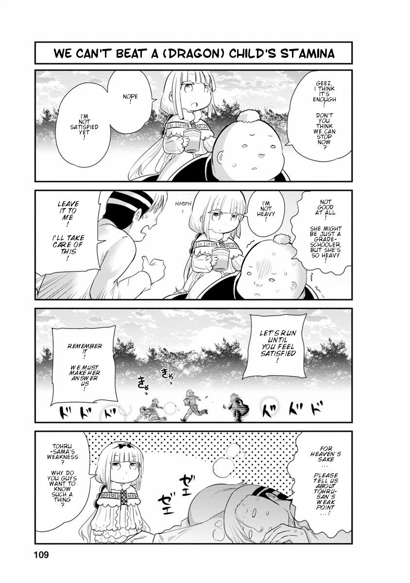 Kobayashi-san Chi no Maid Dragon: Kanna no Nichijou Chapter 18 page 7 - Chapter 18