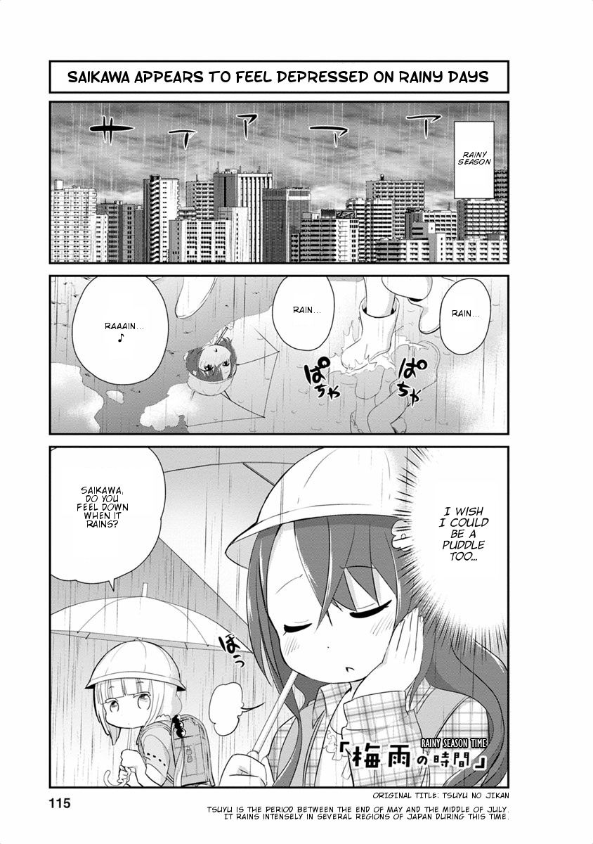 Kobayashi-san Chi no Maid Dragon: Kanna no Nichijou Chapter 19 page 1 - Chapter 19