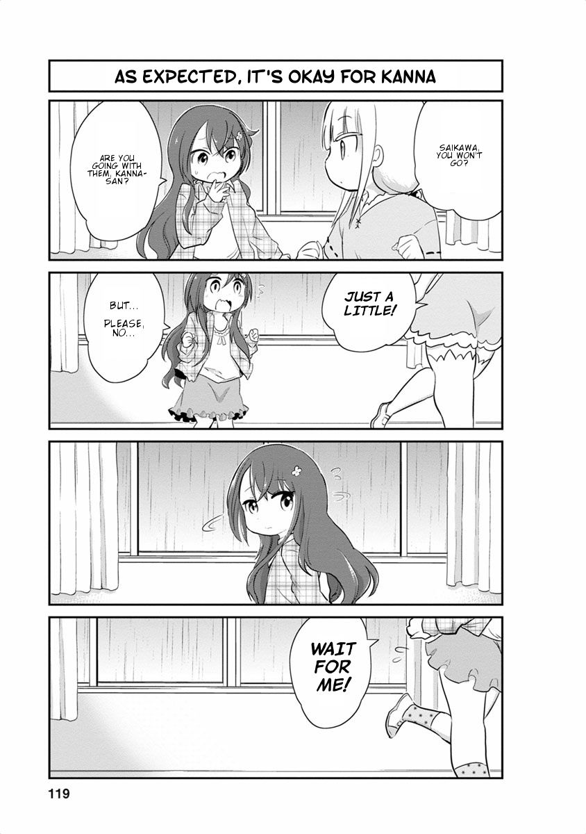 Kobayashi-san Chi no Maid Dragon: Kanna no Nichijou Chapter 19 page 5 - Chapter 19