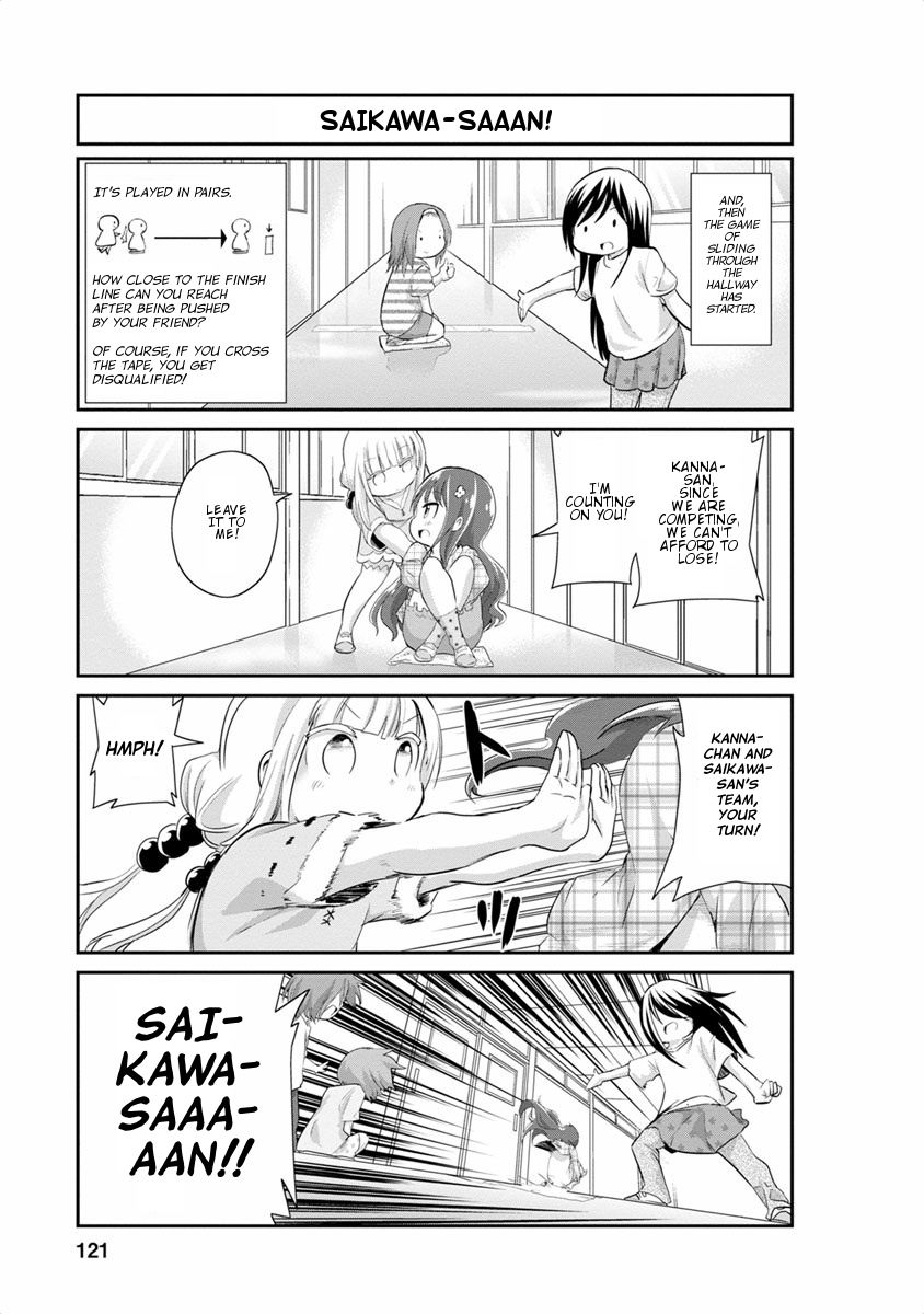 Kobayashi-san Chi no Maid Dragon: Kanna no Nichijou Chapter 19 page 7 - Chapter 19