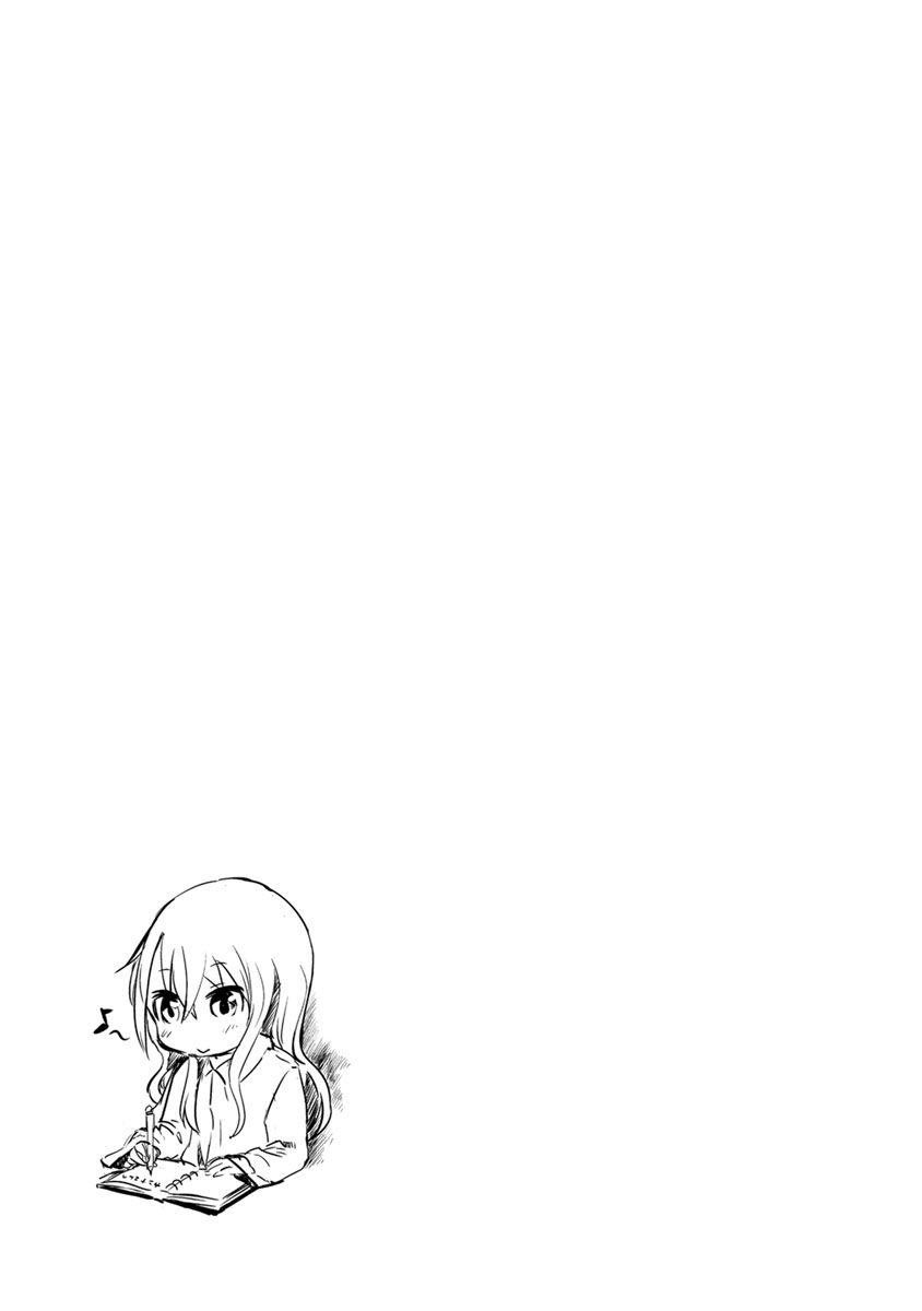 Kobayashi-san Chi no Maid Dragon: Kanna no Nichijou Chapter 2 page 13 - Chapter 2