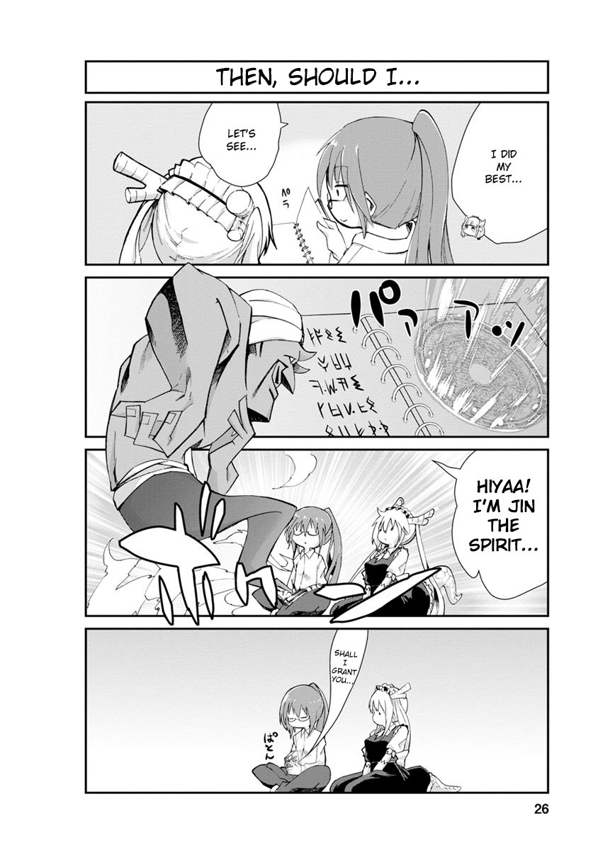 Kobayashi-san Chi no Maid Dragon: Kanna no Nichijou Chapter 2 page 6 - Chapter 2