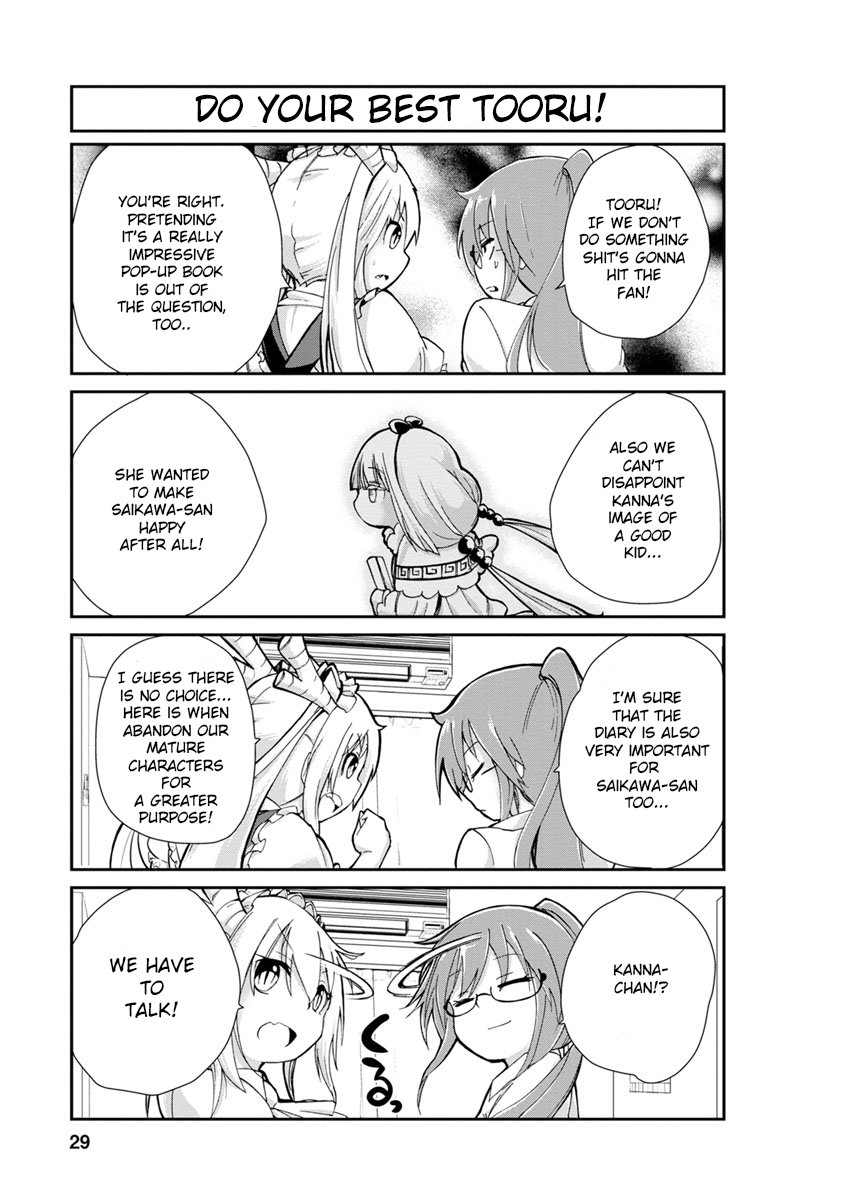 Kobayashi-san Chi no Maid Dragon: Kanna no Nichijou Chapter 2 page 9 - Chapter 2
