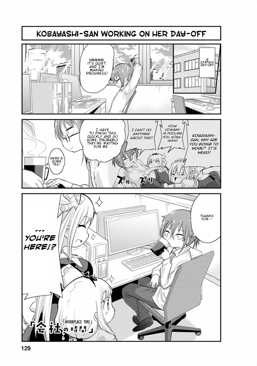 Kobayashi-san Chi no Maid Dragon: Kanna no Nichijou Chapter 20 page 1 - Chapter 20