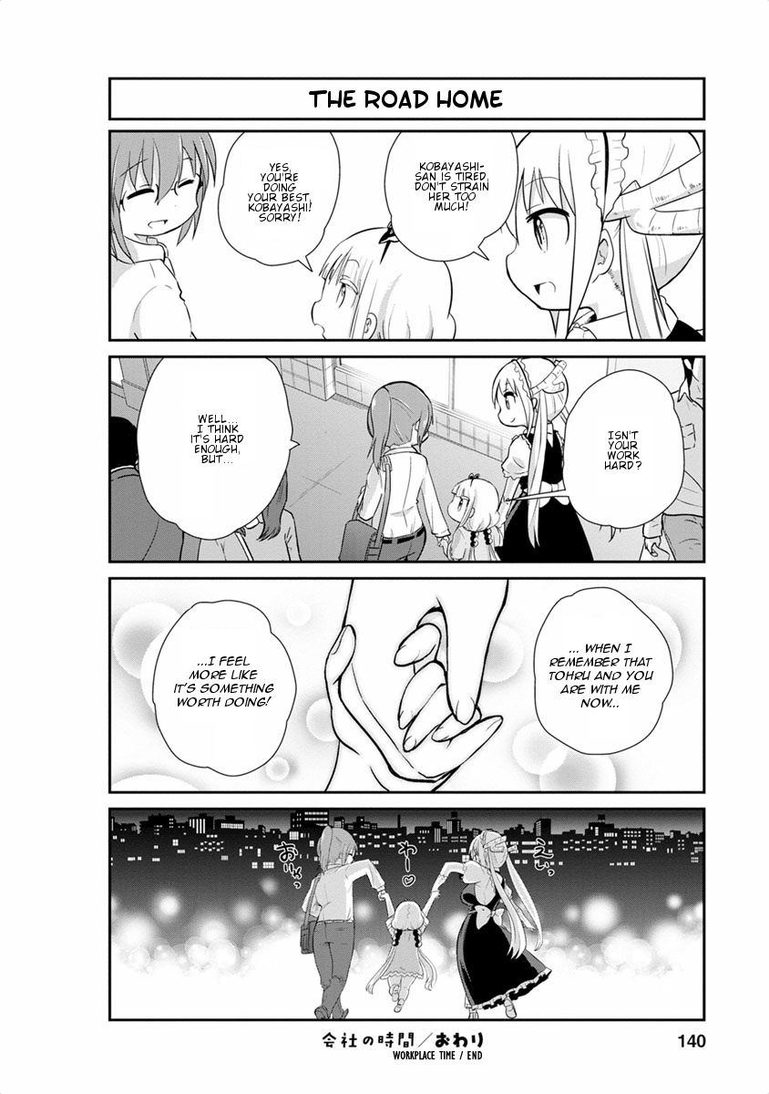 Kobayashi-san Chi no Maid Dragon: Kanna no Nichijou Chapter 20 page 12 - Chapter 20