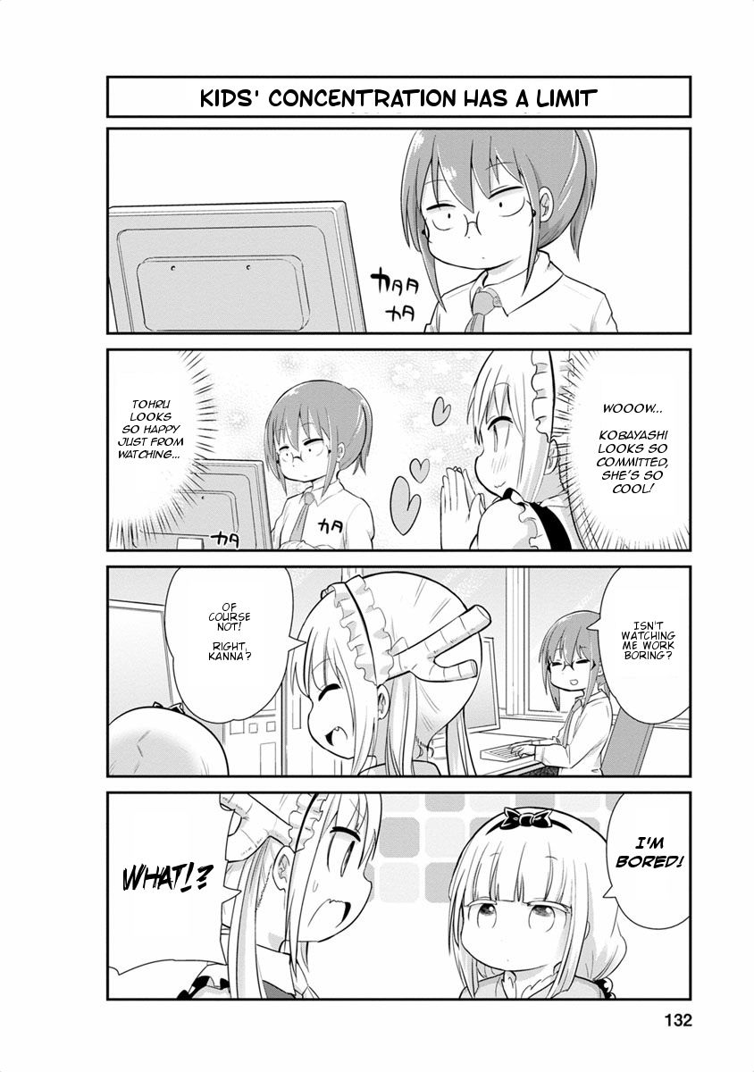 Kobayashi-san Chi no Maid Dragon: Kanna no Nichijou Chapter 20 page 4 - Chapter 20