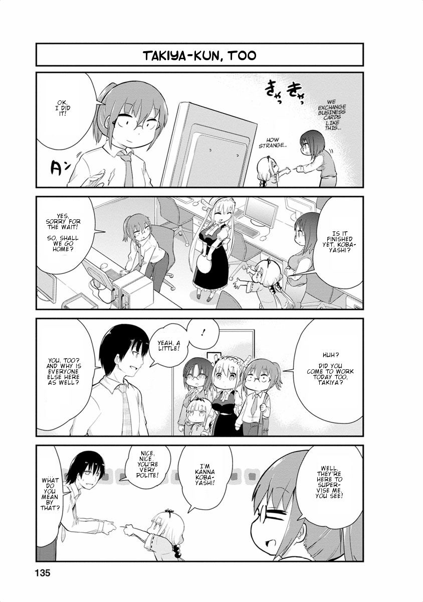Kobayashi-san Chi no Maid Dragon: Kanna no Nichijou Chapter 20 page 7 - Chapter 20