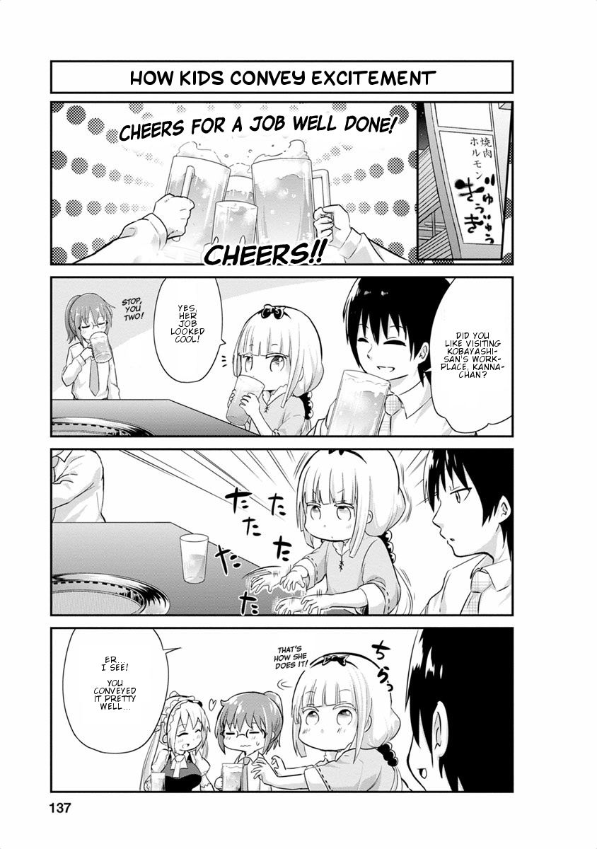 Kobayashi-san Chi no Maid Dragon: Kanna no Nichijou Chapter 20 page 9 - Chapter 20