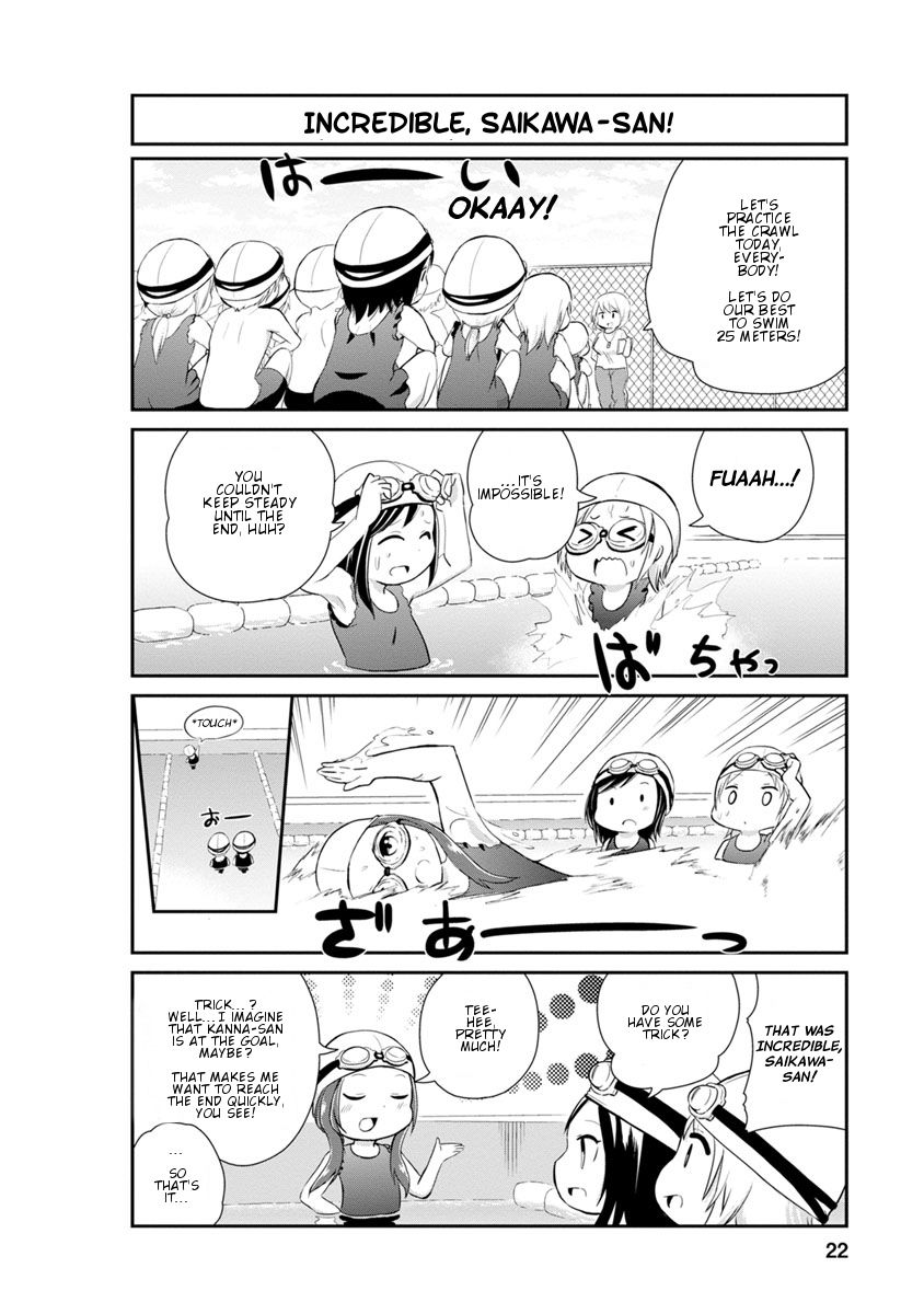 Kobayashi-san Chi no Maid Dragon: Kanna no Nichijou Chapter 22 page 4 - Chapter 22