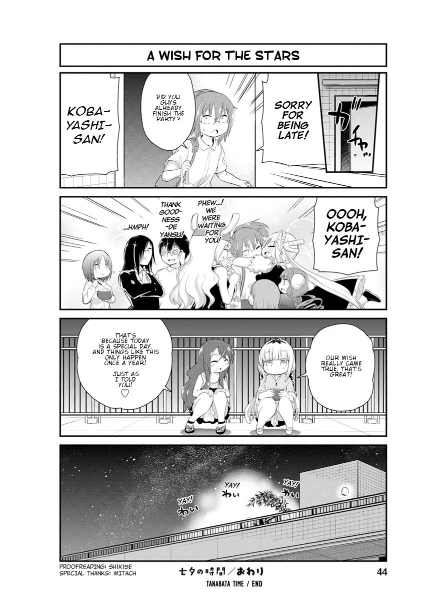 Kobayashi-san Chi no Maid Dragon: Kanna no Nichijou Chapter 23 page 12 - Chapter 23