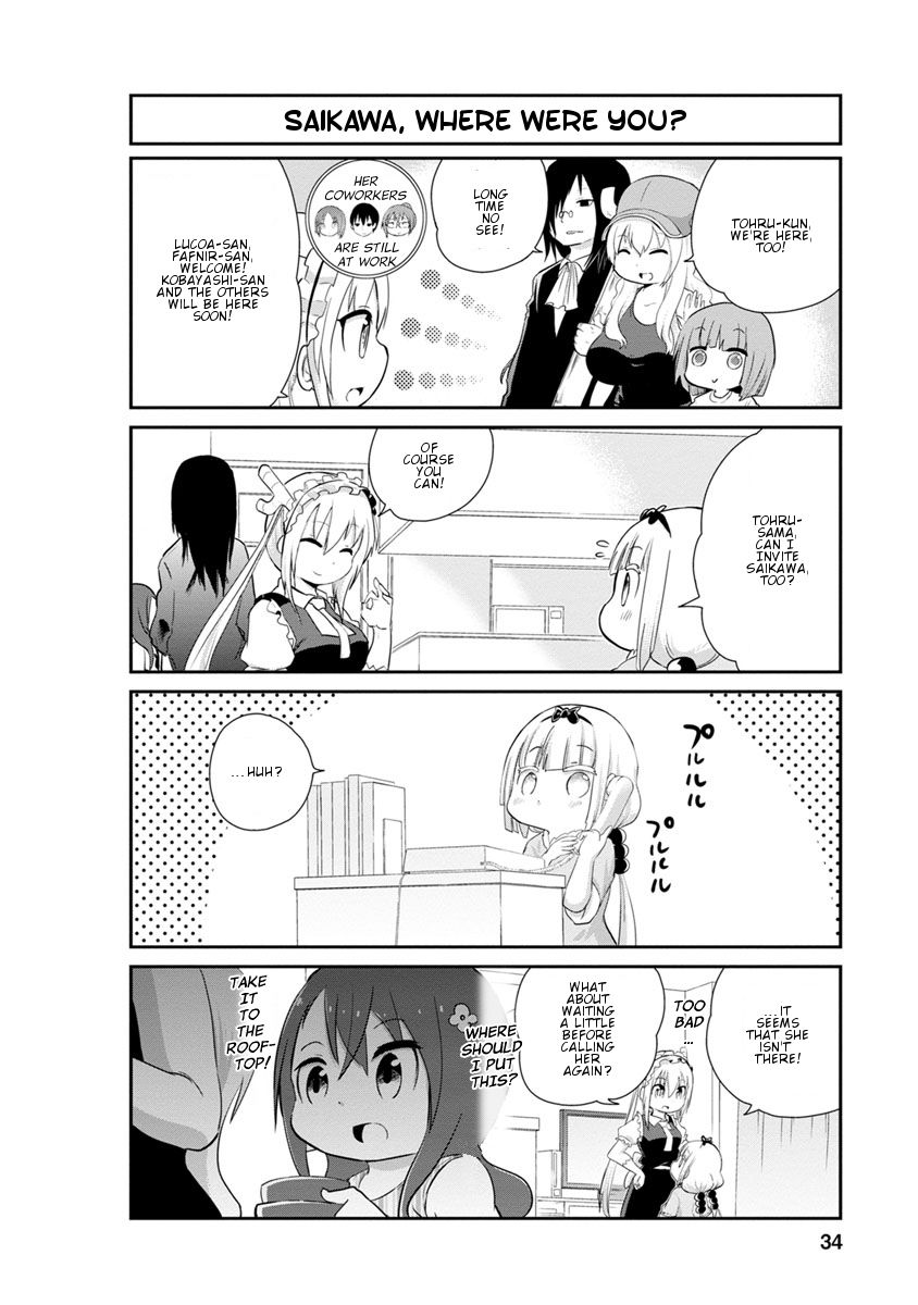 Kobayashi-san Chi no Maid Dragon: Kanna no Nichijou Chapter 23 page 2 - Chapter 23