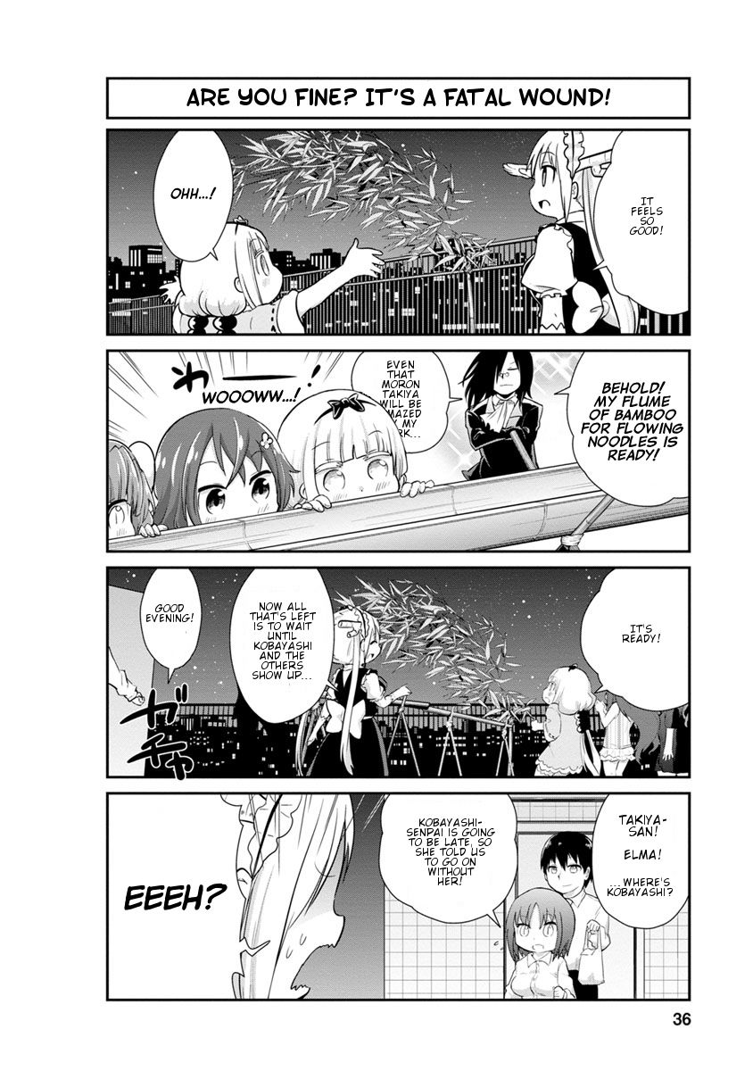 Kobayashi-san Chi no Maid Dragon: Kanna no Nichijou Chapter 23 page 4 - Chapter 23