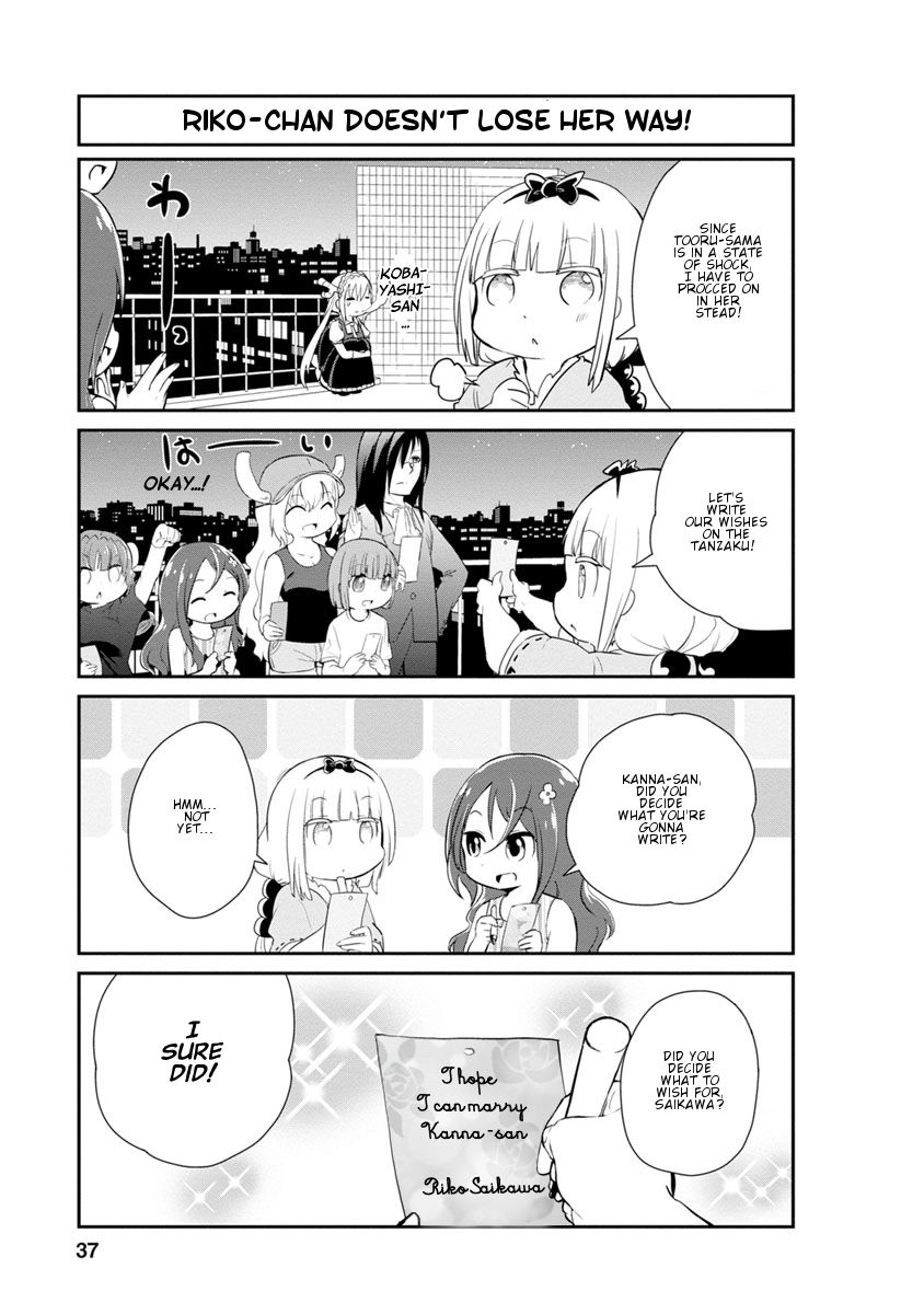 Kobayashi-san Chi no Maid Dragon: Kanna no Nichijou Chapter 23 page 5 - Chapter 23
