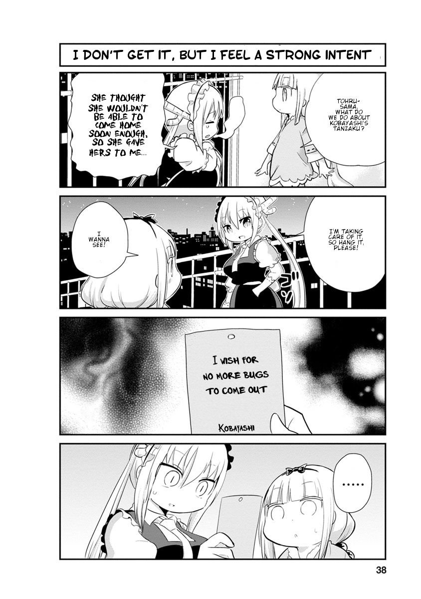 Kobayashi-san Chi no Maid Dragon: Kanna no Nichijou Chapter 23 page 6 - Chapter 23