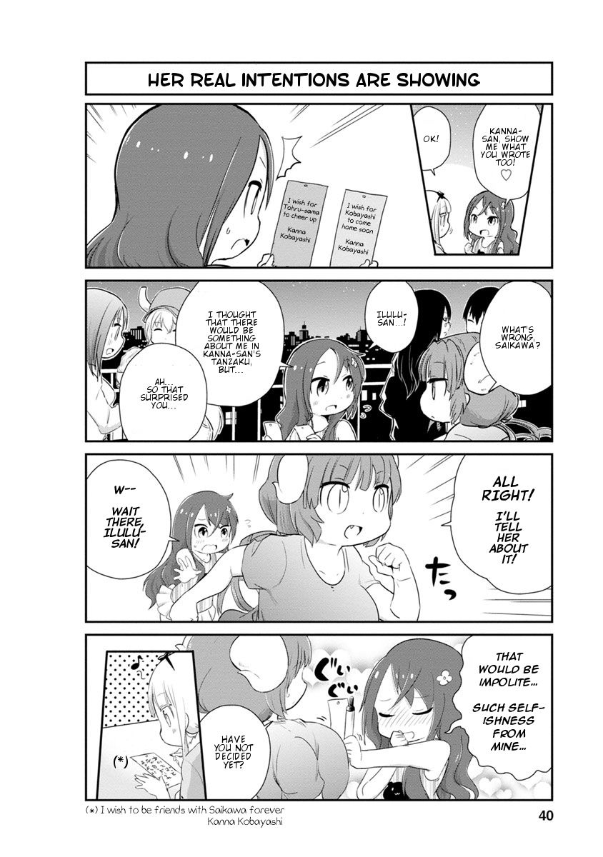 Kobayashi-san Chi no Maid Dragon: Kanna no Nichijou Chapter 23 page 8 - Chapter 23