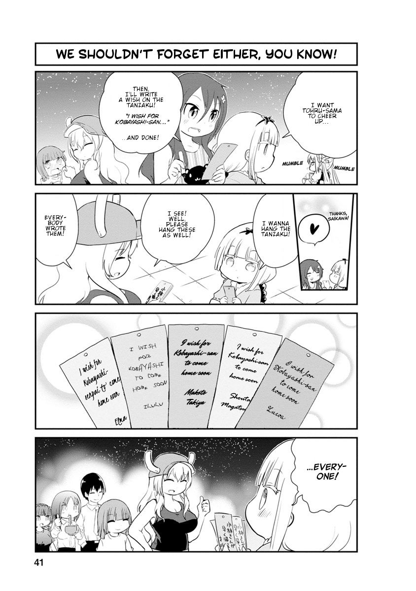 Kobayashi-san Chi no Maid Dragon: Kanna no Nichijou Chapter 23 page 9 - Chapter 23