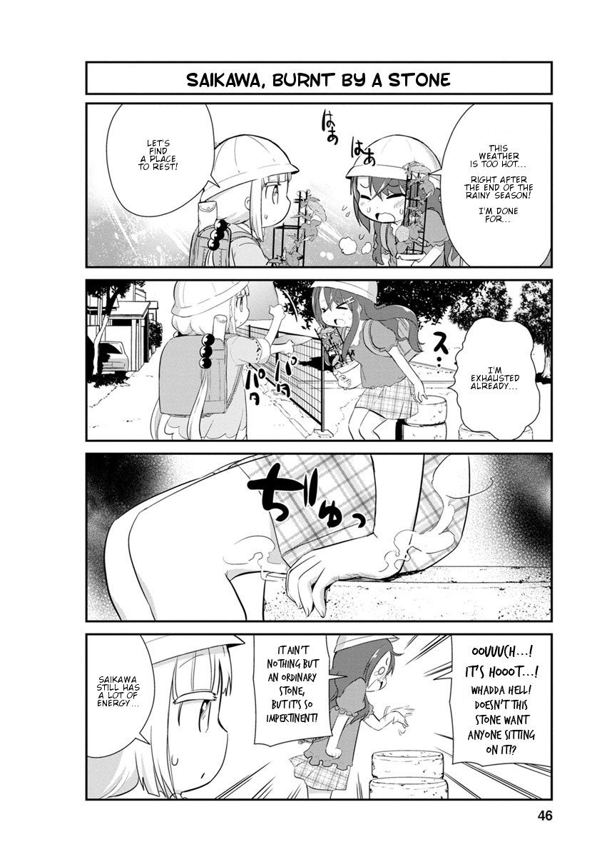Kobayashi-san Chi no Maid Dragon: Kanna no Nichijou Chapter 24 page 2 - Chapter 24