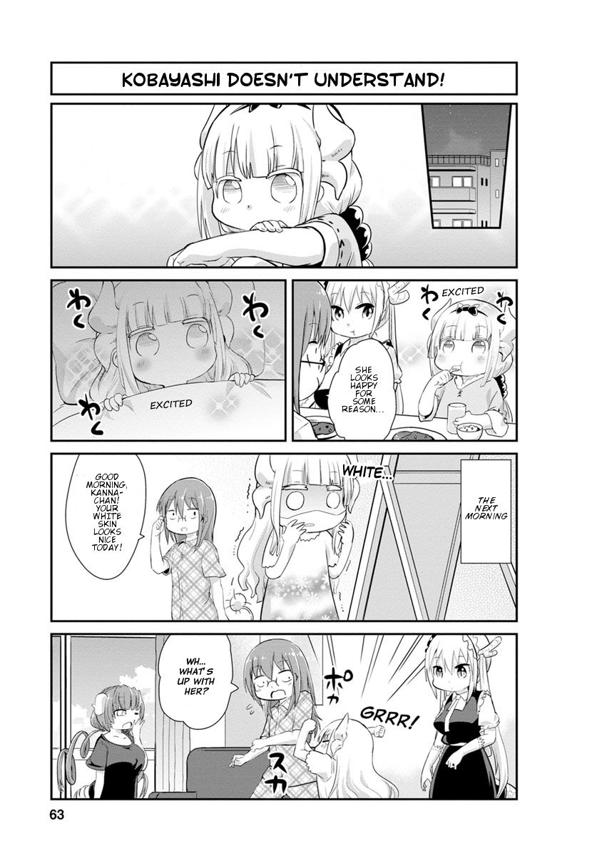 Kobayashi-san Chi no Maid Dragon: Kanna no Nichijou Chapter 25 page 5 - Chapter 25