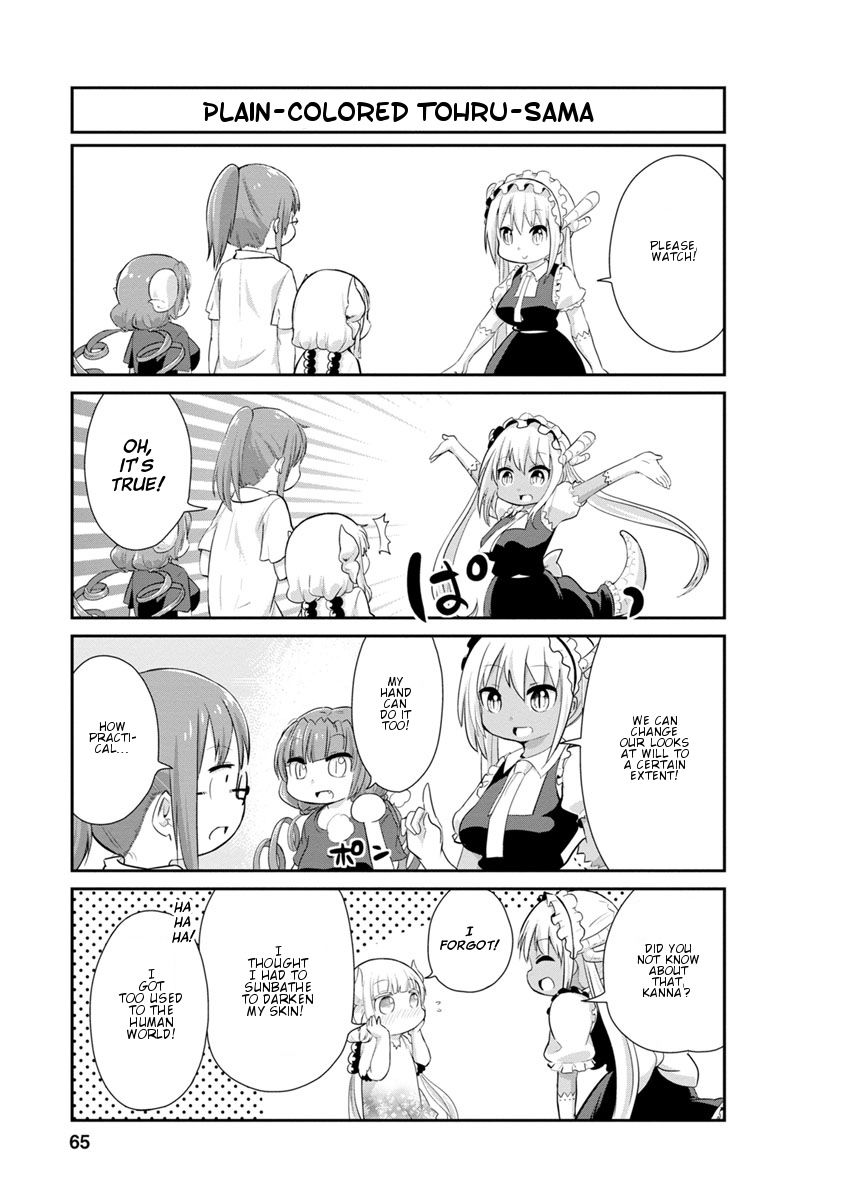 Kobayashi-san Chi no Maid Dragon: Kanna no Nichijou Chapter 25 page 7 - Chapter 25