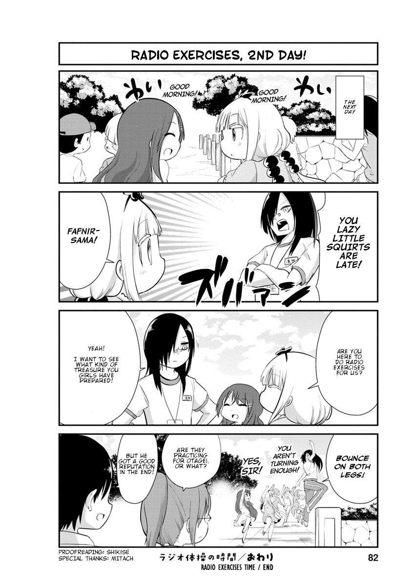 Kobayashi-san Chi no Maid Dragon: Kanna no Nichijou Chapter 26 page 12 - Chapter 26