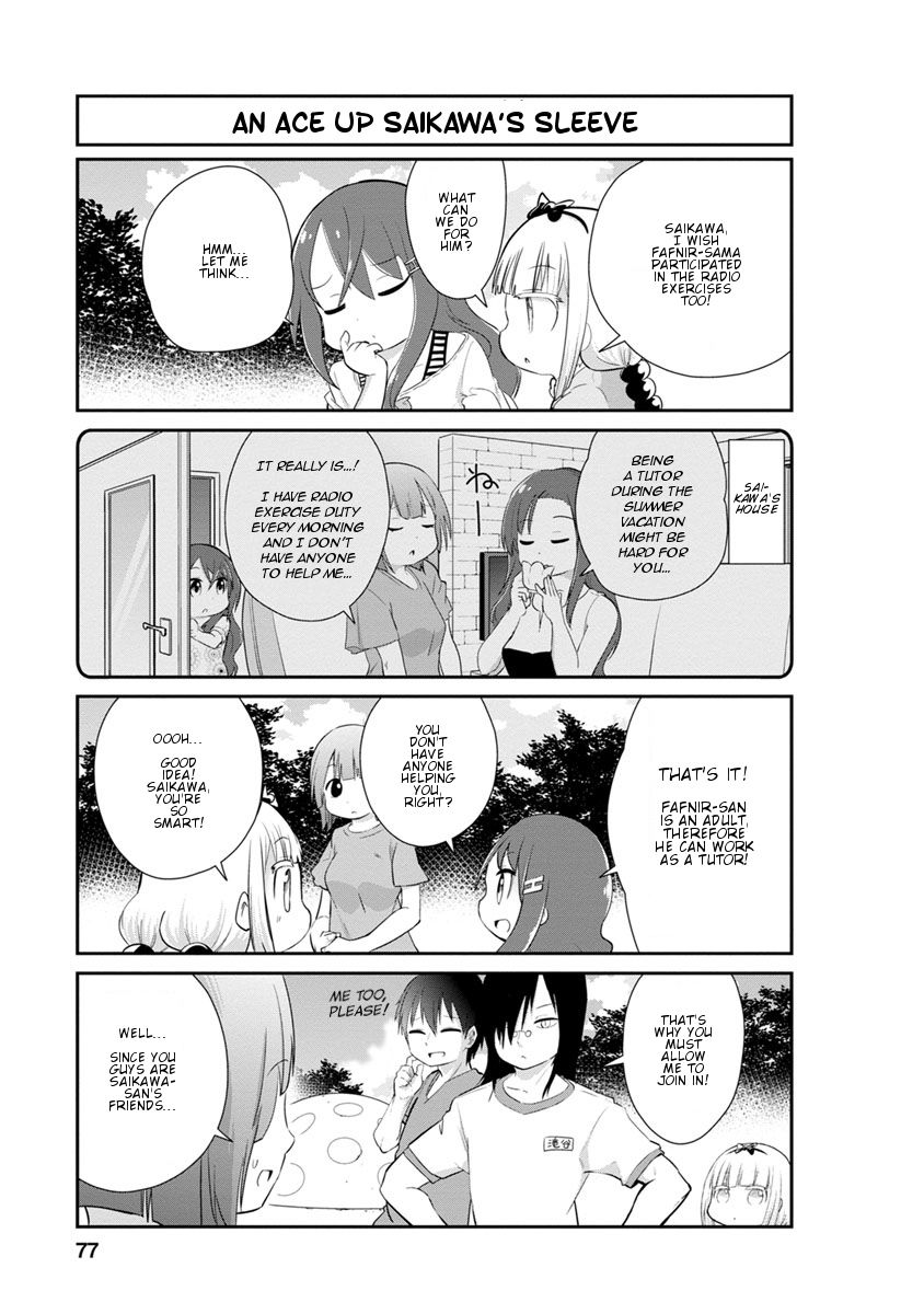 Kobayashi-san Chi no Maid Dragon: Kanna no Nichijou Chapter 26 page 7 - Chapter 26