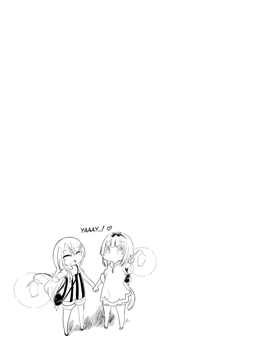 Kobayashi-san Chi no Maid Dragon: Kanna no Nichijou Chapter 27 page 13 - Chapter 27