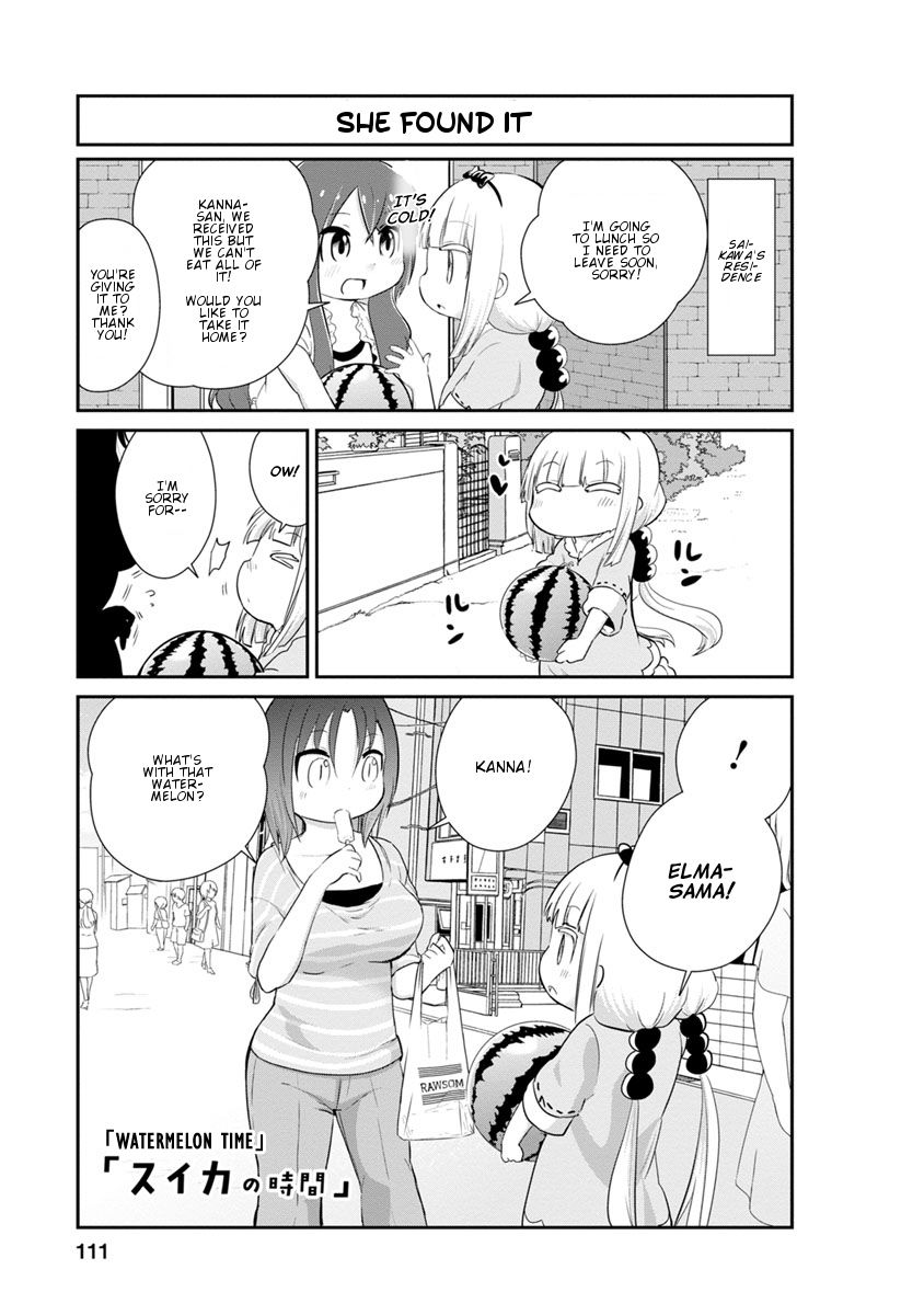 Kobayashi-san Chi no Maid Dragon: Kanna no Nichijou Chapter 29 page 1 - Chapter 29