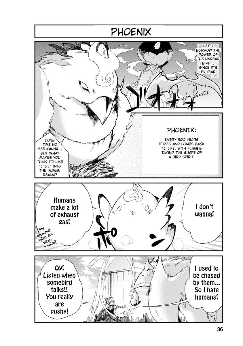 Kobayashi-san Chi no Maid Dragon: Kanna no Nichijou Chapter 3 page 2 - Chapter 3