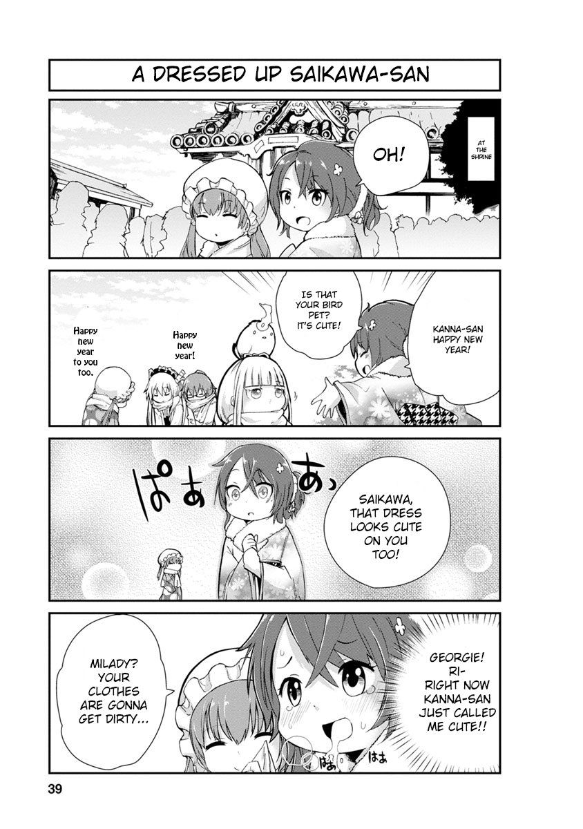 Kobayashi-san Chi no Maid Dragon: Kanna no Nichijou Chapter 3 page 5 - Chapter 3