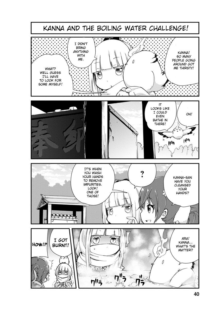 Kobayashi-san Chi no Maid Dragon: Kanna no Nichijou Chapter 3 page 6 - Chapter 3
