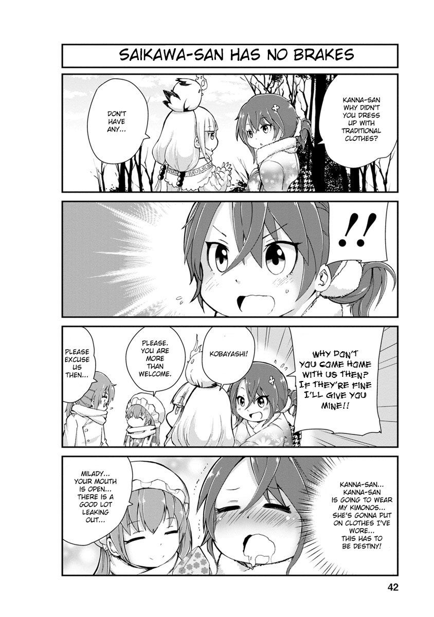 Kobayashi-san Chi no Maid Dragon: Kanna no Nichijou Chapter 3 page 8 - Chapter 3